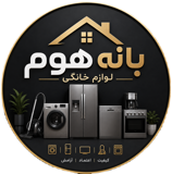 بانه هوم